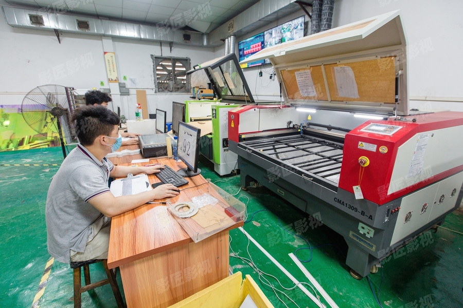 ประเทศจีน Aurora Science and Technology Co., Ltd รายละเอียด บริษัท