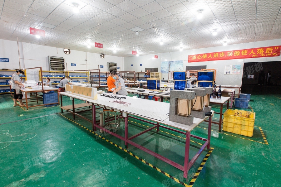 ประเทศจีน Aurora Science and Technology Co., Ltd รายละเอียด บริษัท