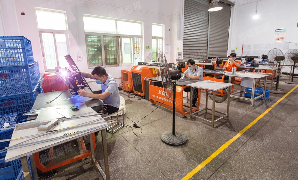 ประเทศจีน Aurora Science and Technology Co., Ltd รายละเอียด บริษัท